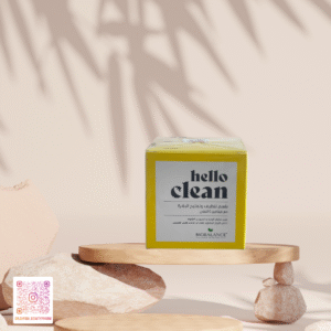 hello clean  بلسم تنظيف  مع فيتامين C