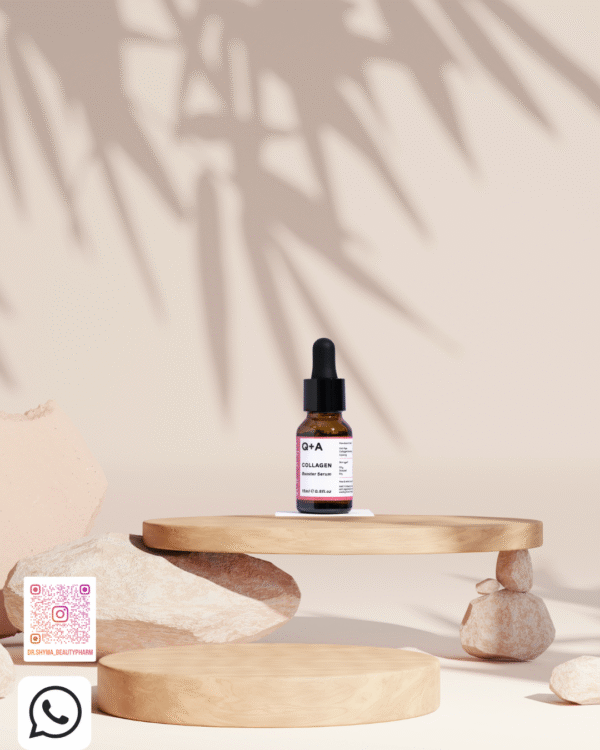 Q+A COLLAGEN Booster Serum