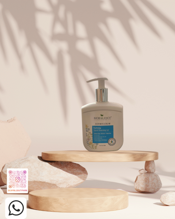 BIOBALANCE Purifying Facial Cleansing Gel