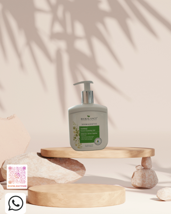 BIOBALANCE  Facial Cleansing Gel