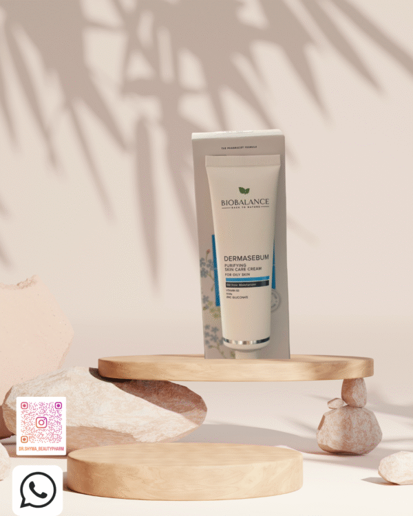 BIOBALANCE  للبشرة الدهنية DERMASEBUM